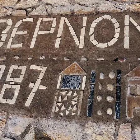 Dom wakacyjny Vernon Stone 1887 Kastoria